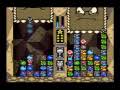part 4 of a playthrough of wario's woods for the snes. game beaten in vs mode without continuing. playlist start at: www.youtube.com visit my website at terosclassicgaming.blogspot.com for more of my videos. wario's woods is 