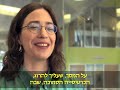 צפה בסרטון וידאו של צוות הפיתוח שלנו, המתאר את החשיבה העומדת מאחורי Google Chrome ואת התכונות שלו.www.google.com/chrome