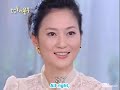 my lucky star 放羊的星星   episode 18  english subbed 