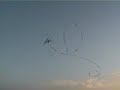 Baankrood eXtreme Kite - Intro #2