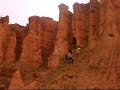 Torre Torre