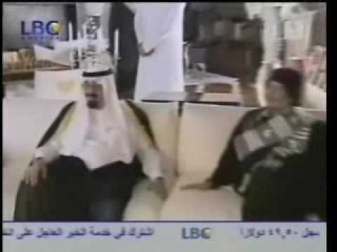 امير
