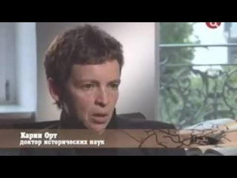 Концлагеря