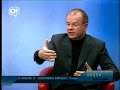 O Mesiću i privatizaciji 90-tih 1