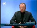O Mesiću i privatizaciji 90-tih 2