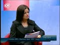 O Mesiću i privatizaciji 90-tih 3