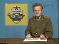 Var?avsk� smlouva - cvi?en� ?t�t 1982