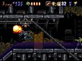 Hagane (SNES): Stage 1-2