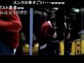【Battles】 俺らAtlasさ行ぐだ 【吉幾三】