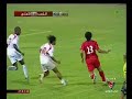 Al-Ahli 1-4 Al-Shaab (Javad Kazemian)