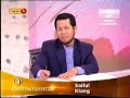 Wanita Menangis (3/3) Wanita Menangis (3/3)