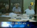 See Video