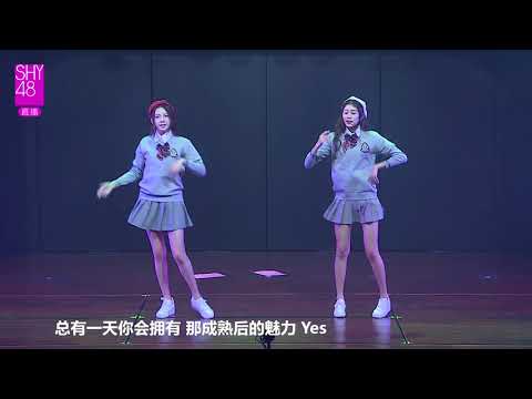 中国アイドル脚長すぎワロタｗｗｗｗ