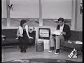 Gerardina Trovato-Intervista VideoMusic 1996 parte 2