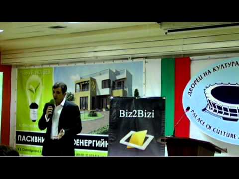 Трети Бизнес Форум Biz2Bizi 29.03.2012 г. - Част четвърта