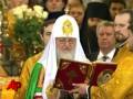 Raw Video: New Russian Orthodox Patriarch