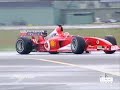 Ferrari Schumacher