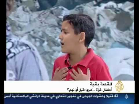 أطفال