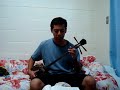 Nmu nu Jidai - Akira Uema Nmu nu Jidai - Akira Uema