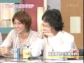 YouTubeサムネイル[39Ml_csD3Ic] - 2枚目
