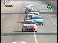 BIlly Out Car-6