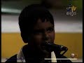 Nishant sings Raag (R?ga) Bhimpalasi, Ja Ja Re Apne Mandirwa Nishant sings Raag (R?ga) Bhimpalasi, Ja Ja Re Apne Mandirwa