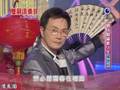 雙囍俱樂部 97-10-22 #01