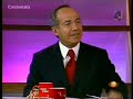 ultimos 10 min de monitor con gutierrez vivo