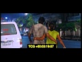 Life in Park Street movie promo