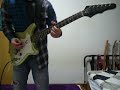 Acid Black Cherry - 蝶solo