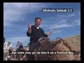 Feast of Tabernacles- clip 1