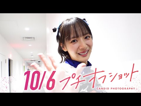 公式オフショット