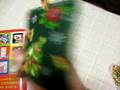 Adornos navide&ntilde;os