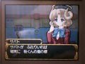Dengeki Gakuen RPG : Cross of Venus - Chapter 5 Boss Fight vs Sabato