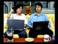 DuoCore Episode 1