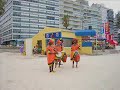 Uruguay