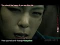 Big Bang - Haru Haru (MV) Part 2 -Eng Sub & Karaoke-