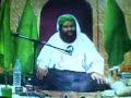 Zikr - Part1of2 - i1.(11of14)