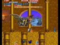 this is the fight against the black dragon in capcoms legendary videogame black tiger aka black dragon in japan. enjoy!