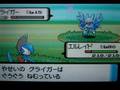 ポケトレ　色違いグライガー