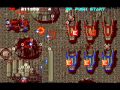 Burning Dragon Plus (PC-98) - Gameplay (RESUBIDO)