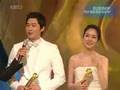 44th baeksang coverage by kbs