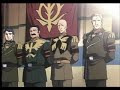 Gihren\ Gihren\