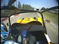 Syrian auto club, speed test in Syria