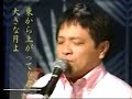 ♪月ぬ美しゃ♪（八重山民謡）Masaya&Yuzo