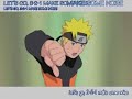 Heros Come Back - Karaoke Version Heros Come Back - Karaoke Version