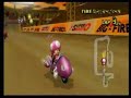 Mario kart Wii Tournament 5/7/08 part 2