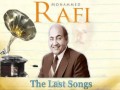 Takht na Hoga, Saaj Na . . .Hoga Aaj Aur Kal (1963) Takht na Hoga, Saaj Na . . .Hoga Aaj Aur Kal (1963)