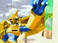 Digimon X evolution AMV