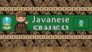 The Sound of the Javanese language (UDHR, Number, Greetings & The Parable)